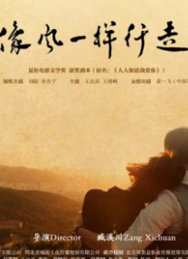 国产亚洲一区二区三区在线